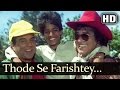 Thode Se Farishtey Farishtay Title Song HD Bappi Lahri Songs