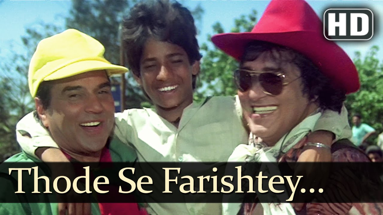 Thode Se Farishtay Thode Se Saitan Lyrics | Farishtay | Amit Kumar | Bappi Lahiri