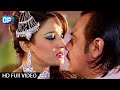 Jahangir Khan Sidra Noor Pashto Songs 2018 Yo Da Pasa Saal Me Ashiqan Pashto Hd 1080p