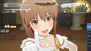 #39 元FF11廃人がお送りするアイドルマスター スターリットシーズン 実況 萩原雪歩 1年間の距離 スタマス