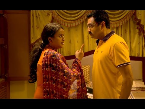 Bhramanam | Episode 110 - 13 July 2018 | Mazhavil Manorama