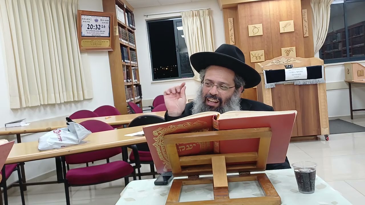 כיצד קוראים קריאת שמע, מדרשי חז"ל, עין יעקב | הרה"ג שלמה כהן שור שליט"א