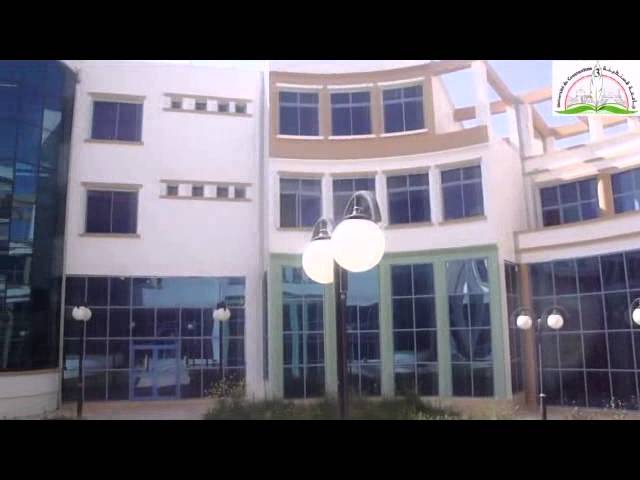 University of Constantine 3 video #1