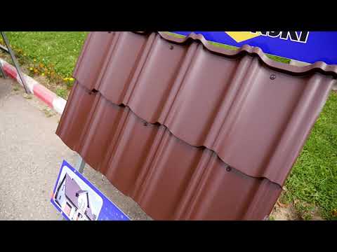 Tigla Metalica Modulara Viking Pruszynski   LOARA