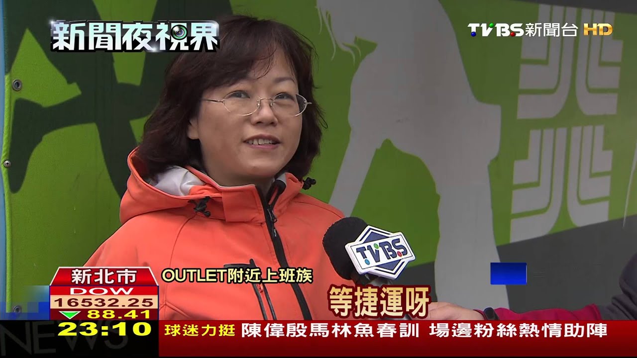 商場開幕破10萬人 林口警好忙增派出所