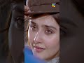 Most Romantic Song Tera Mera Hai Pyar OST Ishqmurshid Humtv Bilalabbaskhan Durefishansaleem