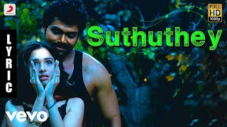 Download lagu Paiya - Suthudhe Suthudhe Tamil Lyric | Yuvanshankar Raja | Karthi, Tamannaah mp3