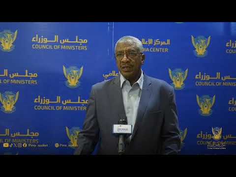 رئيس الوزراء يلتقي وزيرالتعليم والتربية الوطنية