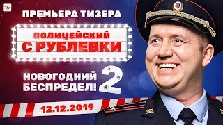 Фильм