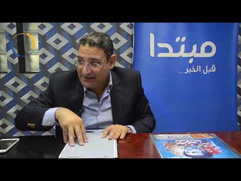 شاهد أحمد أيوب يهاجم وزير الشباب والرياضة بسبب محمد صلاح