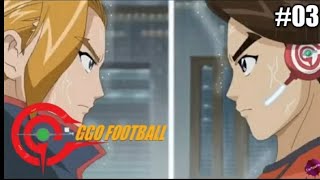 GGO football ep 3 (Battle in the arena)