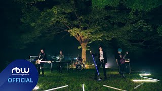 [影音] ONEWE - 'AuRoRa' MV