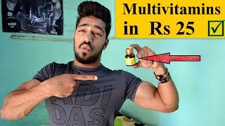 World's Best Multivitamins at CHEMIST SHOP | Cheapest | Guaranteed Results