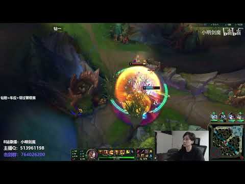 🛑 XiaoMing Sett vs Aatrox (Best Aatrox) - XiaoMing Stream 24.4.2022