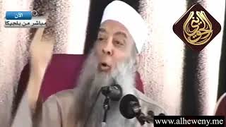 صورة القرآن أخر الكتب السماوية | للشيخ الحويني