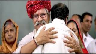 Ek Mutthi Aasman Nalsa Theme Song – Tamil;?>