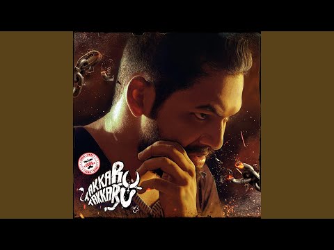 Takkaru Takkaru (Jallikattu)