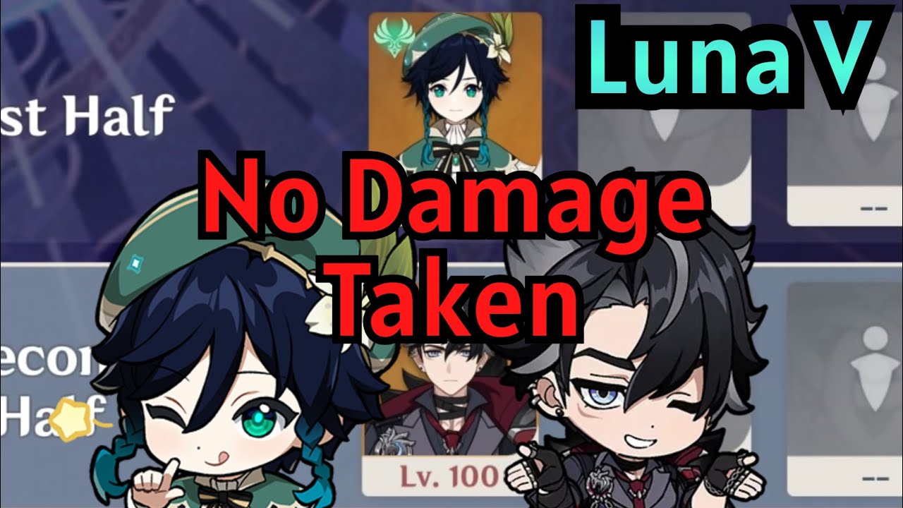 【原神】Ver.Luna Ⅴ ウェンティ＆リオセスリの両単騎で螺旋12層 星9クリア/Ver.Luna Ⅴ Spiral Abyss Floor 12 Venti ＆ Wriothesley Solo