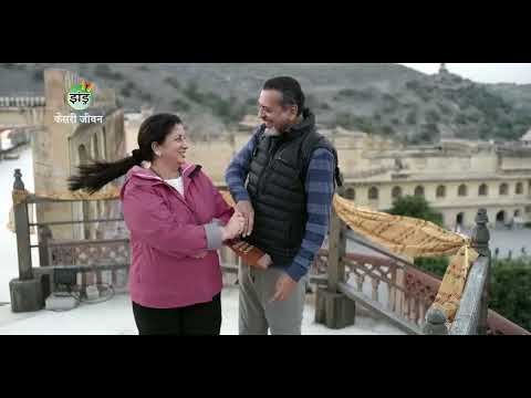 Zandu Kesari Jivan Chyawanprash