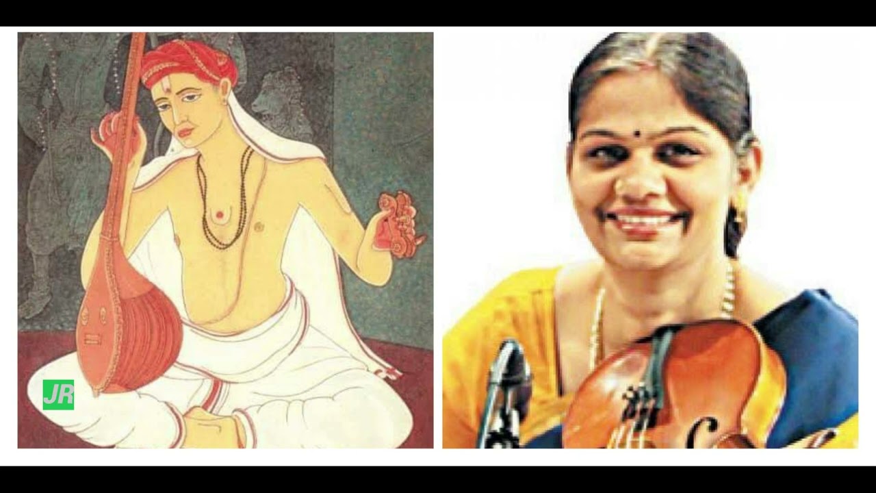 Charulatha Ramanujam (Smt)violin- nadatanumanisham chittaranjani Thyagarajar