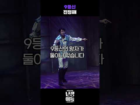누가봐도.. 아무튼 있습니다