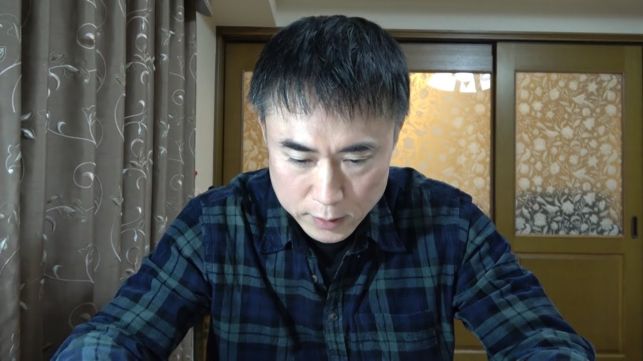 滋賀医大生2人に逆転無罪「同意あった疑い払拭できない」について私の意見を話します。