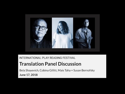 International Play Reading Festival 2018 | Translation Panel