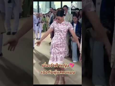 แบรนด์ SIRIVANNAVARI #ในหลวงพระราชินี #พระราชินี #ในหลวง #พระราชินีสุทิดา#สำนักพระราชวัง#shorts922