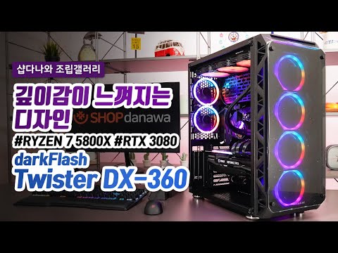 MSI  RTX 3080 ̹ X Ʈ D6X 10GB Ʈ2