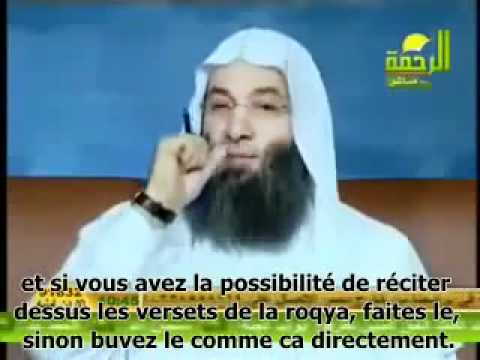 comment prendre l'huile de nigelle pour tomber enceinte