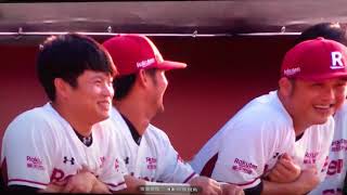 [閒聊] 今天中職的MOD 4K多視角