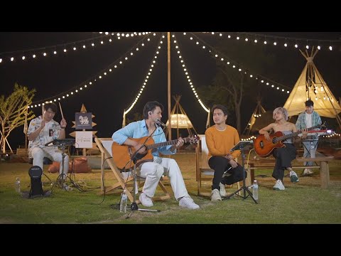 ถ้าฉันเป็นเขา - Indigo X Ae Jirakorn (VLOG อย่างชิล Version)