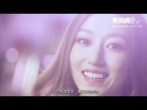 Bingo新歌「漫畫打機feel」攻陷宅男界