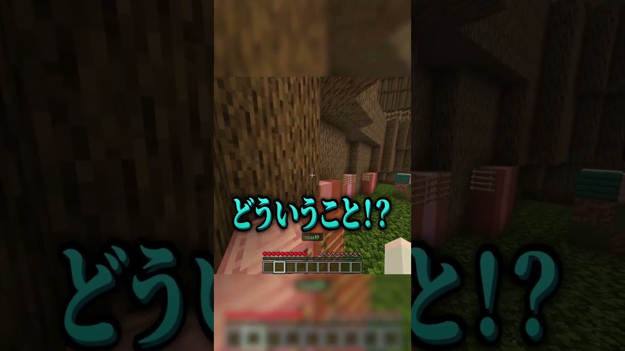 【衝撃】みんなは推しってどこからが推し？