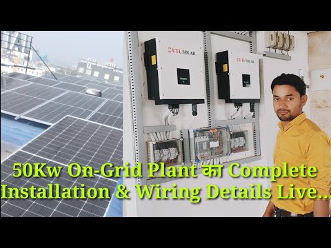 3kW ROOFTOP ON-GRID Solar System