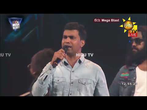 ඒ ආදරණීය හඬ පස් වසරකට පසු හිරු වේදිකාවේ - දමිත් අසංක