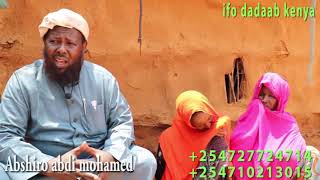 TÉLÉCHARGER CORAN MOHAMMED MOHAISANY MOHAISANY MOHAMMED TÉLÉCHARGER CORAN