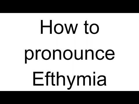 How to Pronounce Efthymia (Greek)