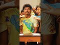 Heart Lo Battery Song Snehitudu Movie Talapathi Vijay Telugu Full Screen What S App Status