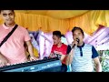 Seka Bu E Bulawan Rahab Bualan
