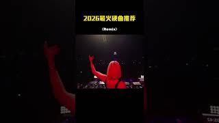 Download lagu Retro Remix 70s–90s | DJ Dance Memories – Music DJ DANCE 88 mp3