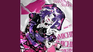 Cover art for Flesh Without Blood