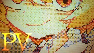 【うごメモ】ちょっと頑張ったフランちゃん【メイキングPV】