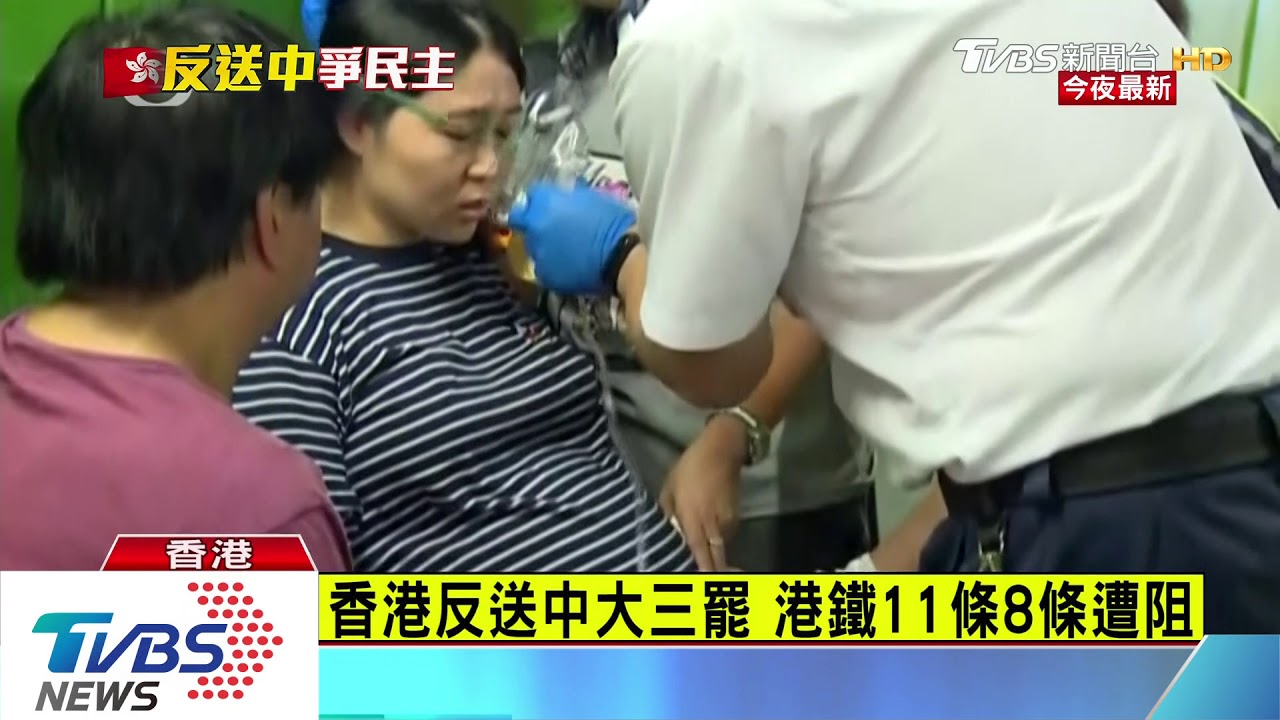部分港民：生活不便可體諒　但反暴力示威