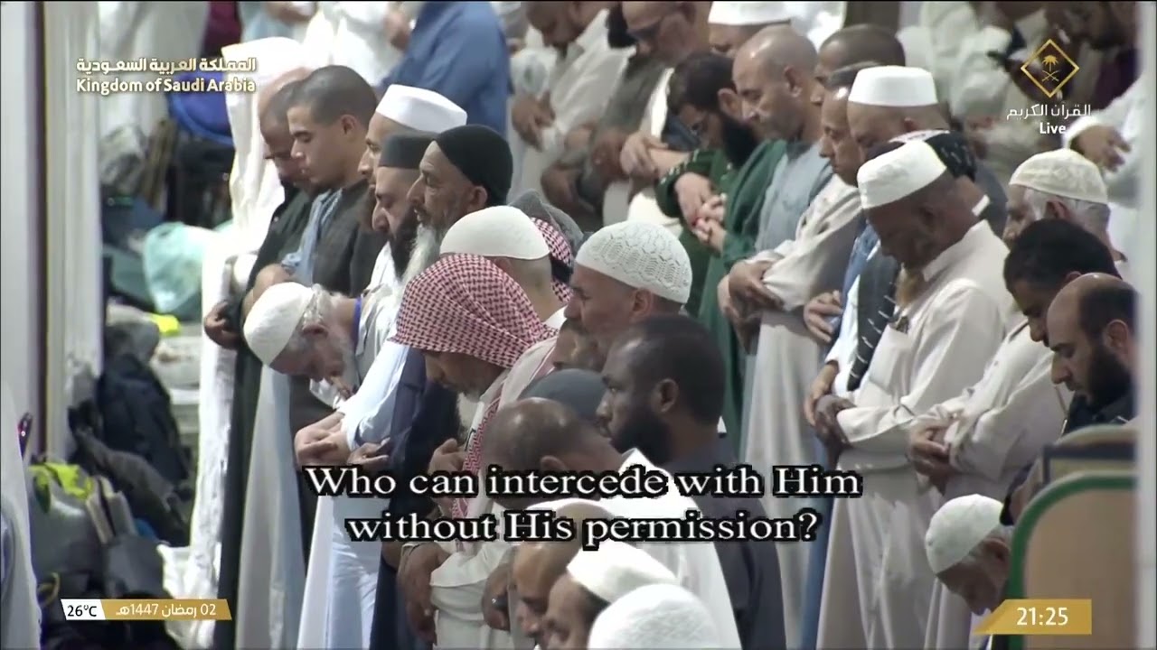 2 #رمضان 🌙أعظم آية في القرآن "آية الكرسي" الشيخ د. ⁧#ماهر_المعيقلي⁩.