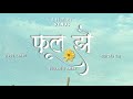 Deepkreet Magar Fula Jhai Official Music Video Jerry Limbu Bidisha Rai