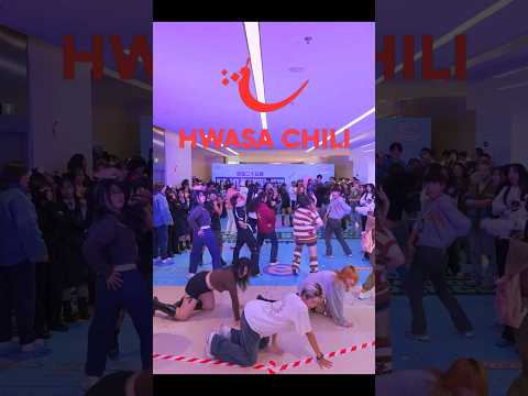 K-pop in public HWASA 'Chili'