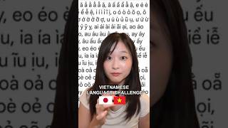 VIETNAMESE
