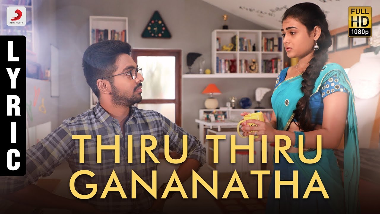 Thiru Thiru Gananatha Lyrics  | 100% Kadhal | G.V.Prakash Kumar | Harini | G.V. Prakash Kumar