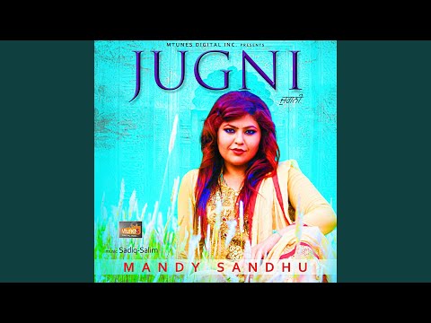 Jugni